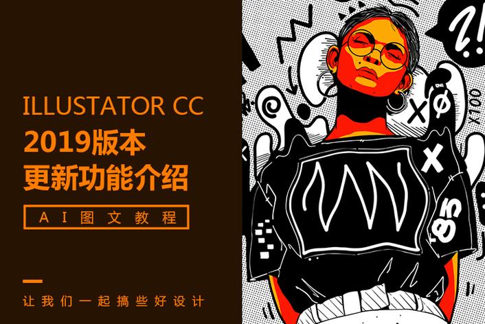《山河故人》入围柏林国际电影节